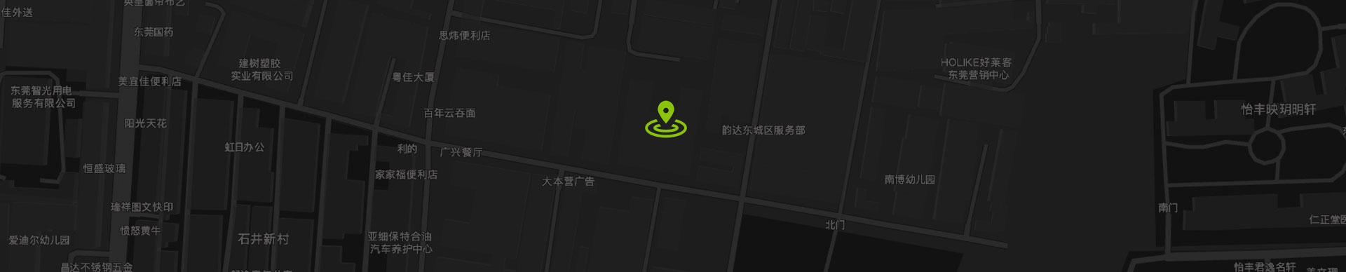 關于我們