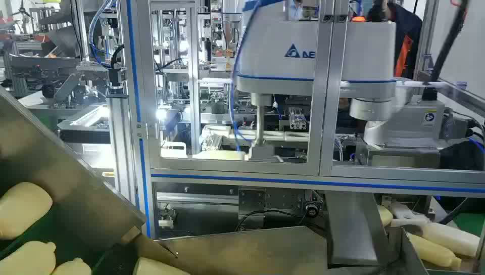 臺達機器人日用品快遞分揀