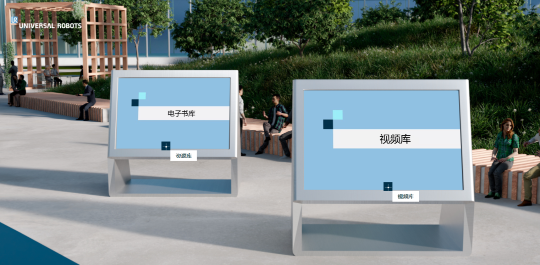 優傲機器人