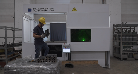 TruArc Weld 1000人機協作焊接工作站
