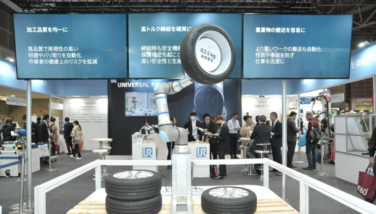 UR30機器人