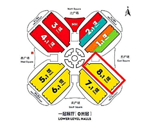 優傲首次登上CMEF的舞臺